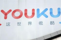 3分钟科普!邢台市工厂咨询电话多少_哔哩哔哩